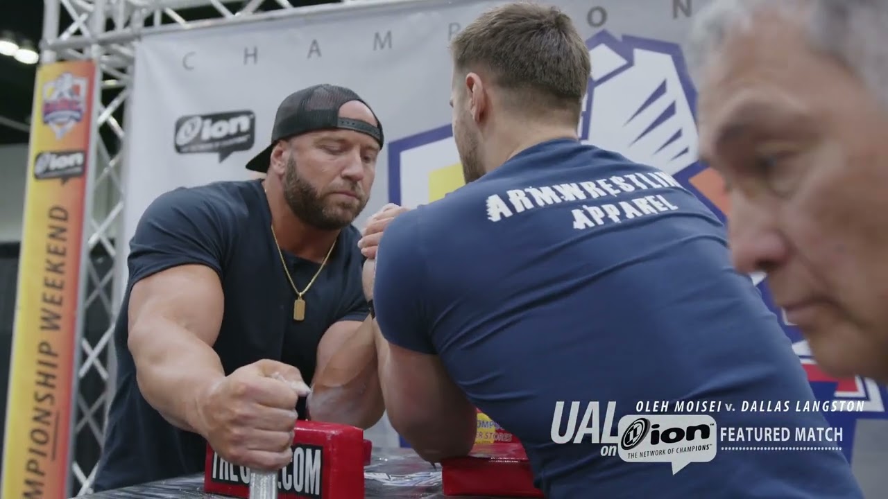 Oleh Moisei v Dallas Langston #2 » OPEN LT 186 205 » UAL on ION